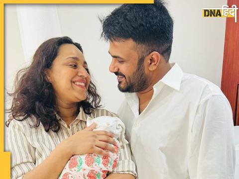 Swara Bhasker Gave Birth To A Baby Girl