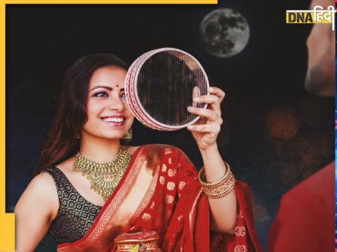 Karva Chauth 2023