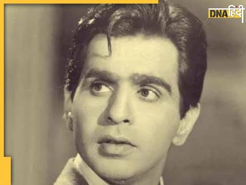 Dilip Kumar