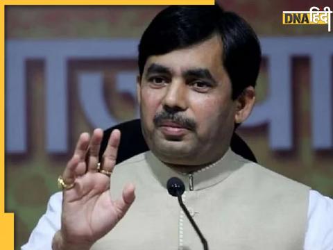 Shahnawaz Hussain (File Photo)