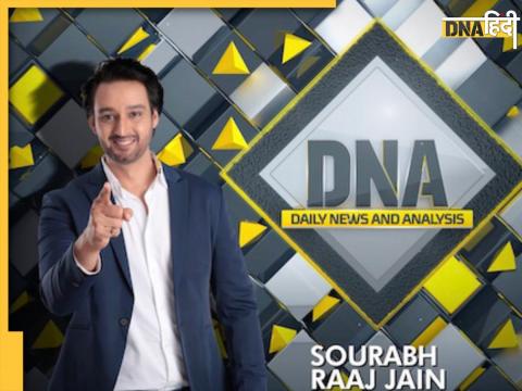 DNA TV SHOW 