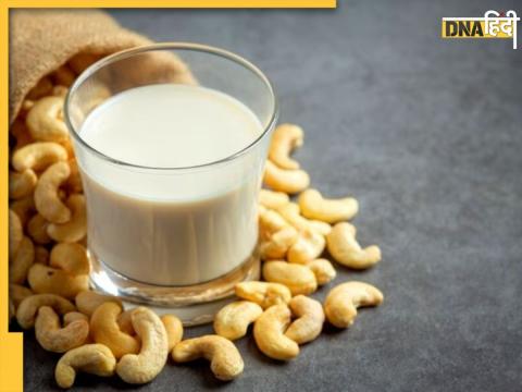 Soaked Cashew In Milk