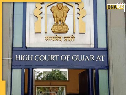 Gujarat High Court (File Photo)