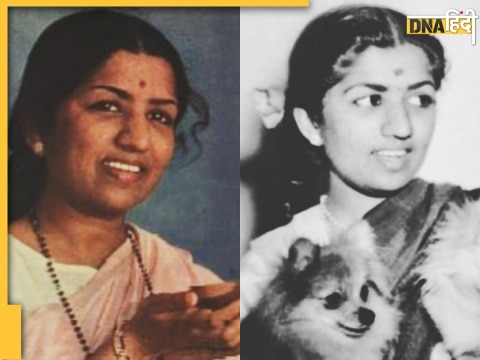 Lata Mangeshkar लता मंगेशकर 