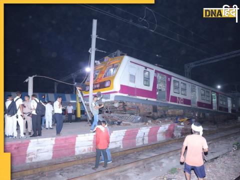 Mathura Rail Accident