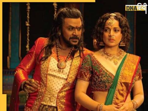 Chandramukhi 2 Review