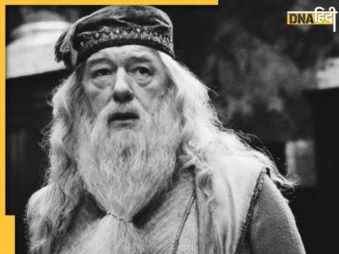 Harry Potter Dumbledore Michael Gambon Passed Away