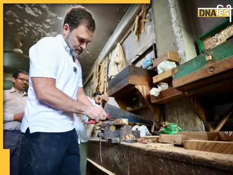 Rahul Gandhi Carpenter Video