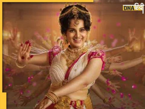 Kagana Ranaut, Chandramukhi 2 Box Office