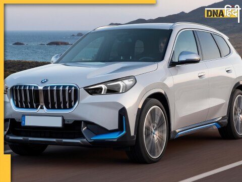 BMW iX1 Electric SUV