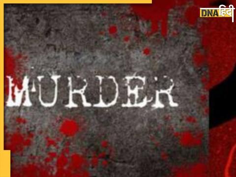 Murder News Hindi 