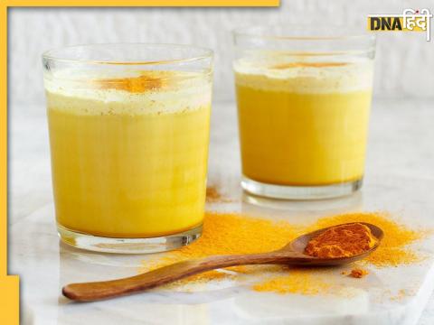 Haldi Dudh Ke Fayde