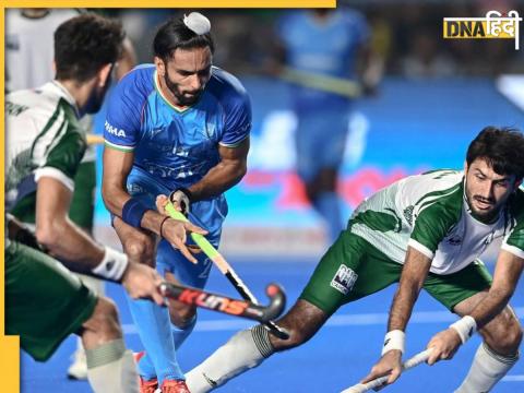 IND vs PAK Hockey Match