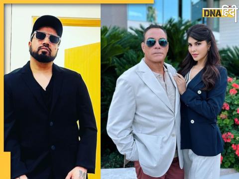 Mika Singh Jacqueline Fernandez