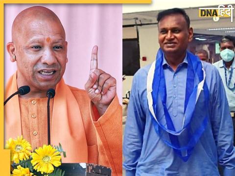 CM Yogi vs Udit Raj