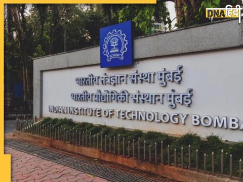 IIT Bombay