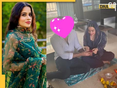 Urfi Javed Got Engaged