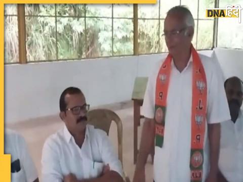 atholic priest joins bjp 