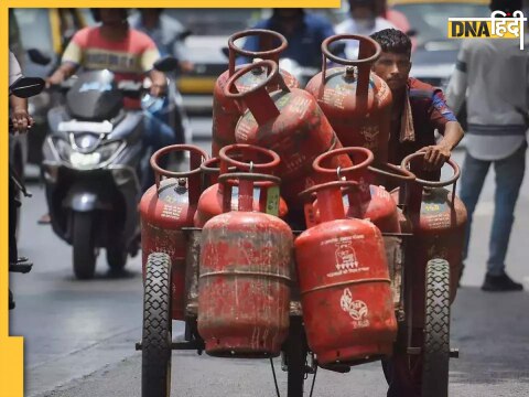 LPG Cylinder