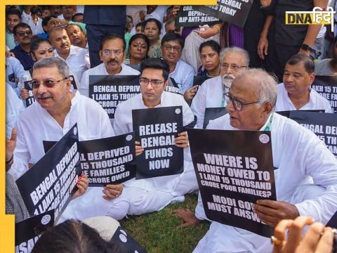 tmc protest