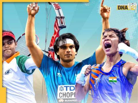 Asian Games 2023 History for India