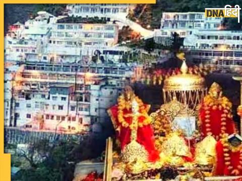 Vaishno Devi Mandir