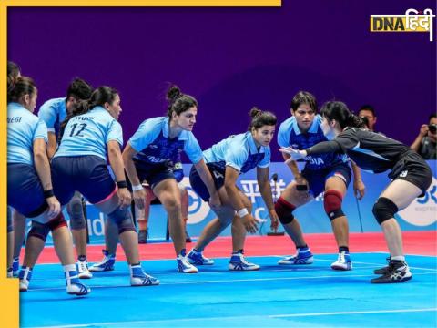 Womens Kabaddi Final Asian Games 2023