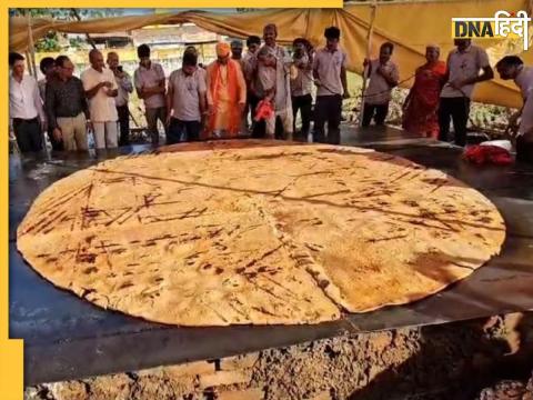 Biggest Roti