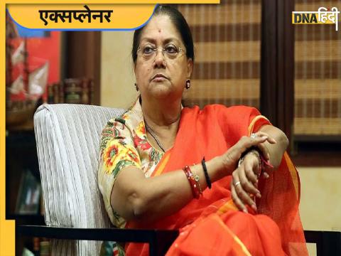 Vasundhara Raje