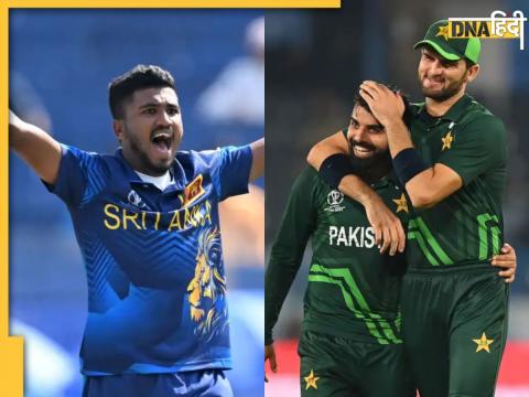 pak vs sl pitch report Rajiv Gandhi International Stadium Hyderabad pitch analysis babar azam dasun shanaka 