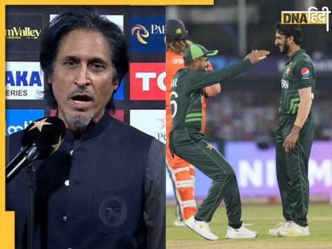 pak vs sl ramiz raja reacts on babar azam pakistan cricket team in cwc 2023 pakistan vs sri lanka updates