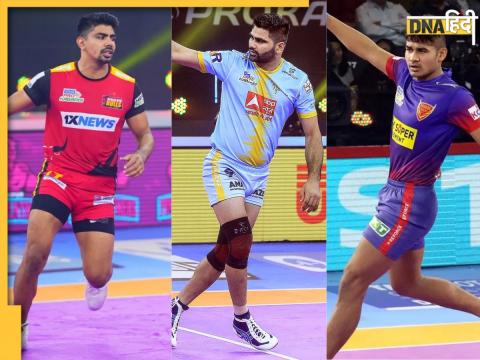 Naveen Kumar new Team, Pawan Sehrawat new Team, Arjun Deswal new Team, Sidharth Desai new Team, Pardeep Narwal new Team, 