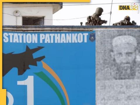 Pathankot Attack