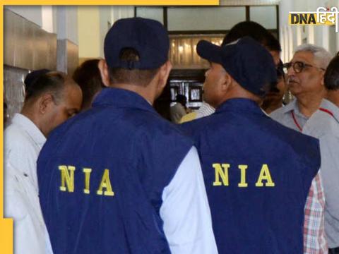 NIA conducts raids.