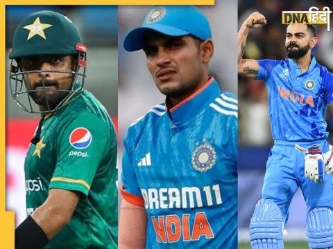 Babar Azam Shubman Gill Virat Kohli