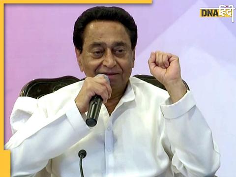 Kamal Nath