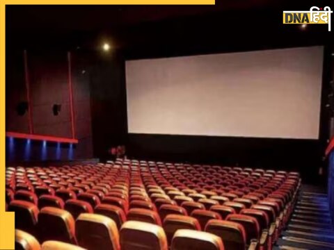 National Cinema Day 2023 नेशनल सिनेमा डे 2023 (Representational image)