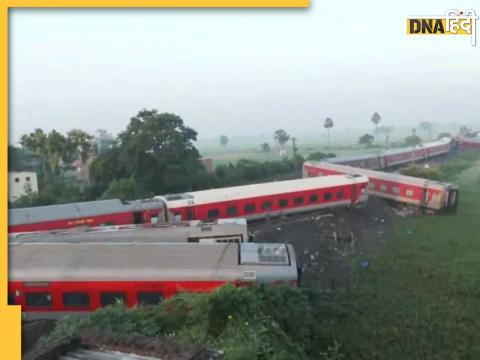 Bihar Train Accident