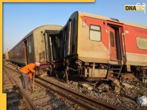 North East Express train accident