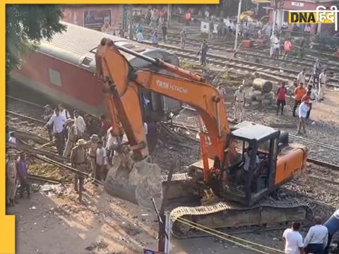 Bihar Train Accident: बक्सर के रघुनाथपुर में नॉर्थ ईस्ट एक्सप्रेस के डिरेल हुए डिब्बे हटाने का काम गुरुवार को पूरा दिन चलता रहा.