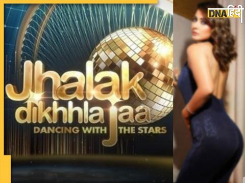 Jhalak Dikhhla Jaa 11 Contestants List