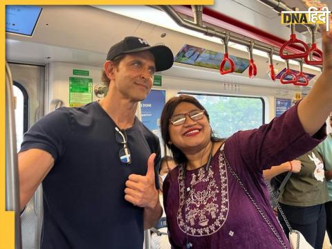 Hrithik Roshan Travel In Mumbai Metro