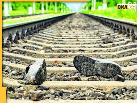 Rail Track Accident (Symbolic Photo)