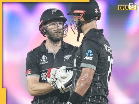 New Zealand Beat Bangladesh