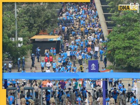 Ahmedabad Stadium