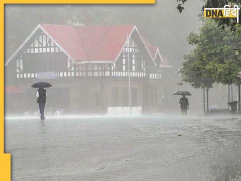 Rain Alert In Himachal Pradesh