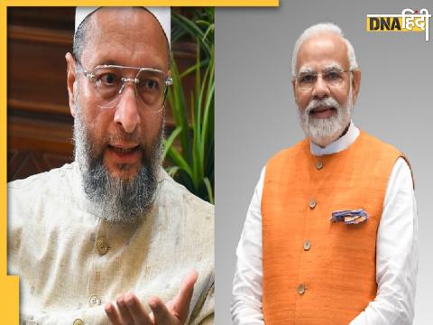 Owaisi On Pm Modi