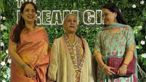 Jaya Bachchan With Padmini Kolhapuri