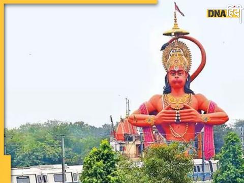 Karol Bagh Hanuman Ji Mandir