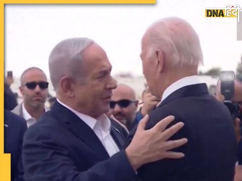 Joe Biden in Israel